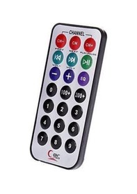 Resim Ir Alıcı Verici Kumanda Seti 21Tuşlu 