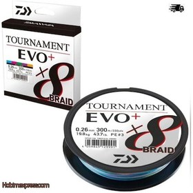 Resim Daiwa Tournament Evo+ 8B 300 Mt 0,26 Mm Multicolor Ip Misina 