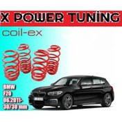 Resim COİL-EX Bmw F20 1.seri 2011-2014 3cm Spor Helezon Yay 