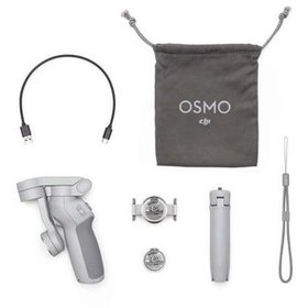 Resim DJI Osmo Mobile 4 Gimbal 