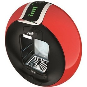 Resim Delonghi EDG605 Dolce Gusto Circolo Kapsüllü Kahve Makinesi 
