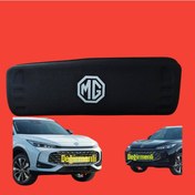 Resim Mg Universal Trafik Ve Ilk Yardım Seti 