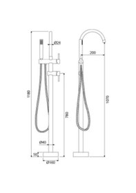 Resim Newarc - Step Tabandan Banyo Bataryası Siyah - 900516b 321105 Diğer 