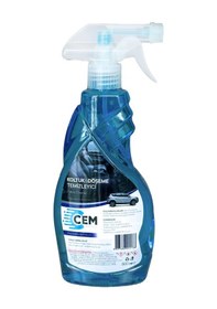 Resim Cem Car Care Koltuk ve Döşeme Temizleyici 500 ML 