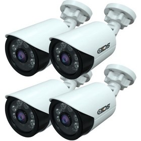 Resim IDS DS-2020HD4 5 MP Sony Lensli 1080P Full HD AHD Güvenlik Kamerası - 4 Adet 