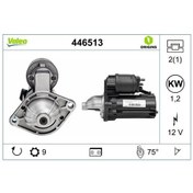 Resim Valeo 446513 Mars Motoru ( Chevrolet : Aveo -cruze-orlando 1.3 D / Opel :astra-corsa 1.3 Cdti (we434897) 