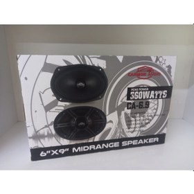Resim Carmon Audio Oval Midrange Hoparlör Takımı 