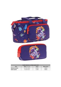 Resim Kaukko L7267+l8267 Beslenme Çantası Isı Yalıtımlı Ve Kalem Çantası Üç Bölme Seti - Erkek Çocuk - Lacivert Kırmızı Astronot Baskılı Lacivert - Kırmızı 