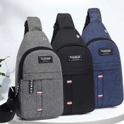 Resim 1 adet Erkekler için Günlük Oxford Çapraz Çanta, Ayarlanabilir Askı, Hafif Minimalist Tasarım, Günlük İşe Gidiş Geliş ve Spor için Büyük Kapasite 