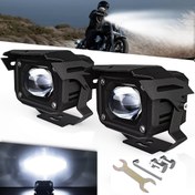 Resim 2 Beyaz Işık, 2 İnç Yardımcı Araba Işıkları, Yüksek Lümen, Su Geçirmez ve Toz Geçirmez, Çeşitli Motosiklet Modelleri, ATV UTV, Off-Road Modelleri, Araba Modelleri vb. için Uygun, Pil Olmadan 