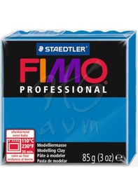 Resim Fimo Professional Doll Art Polimer Kil 85G No 300 True Blue 