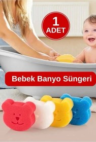 Resim 1 Adet Lüx Bebek Banyo Süngeri Ve Çocuk Banyo Lifi Ve Süngeri, Bebek Yıkama Süngeri 