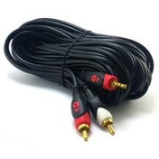 Resim 2Rca 3 5Mm 3 Metre Stereo Kablo Gold 