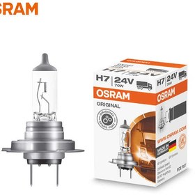 Resim H7 OSRAM 24V FAR AMPULÜ 