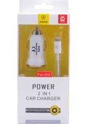 Resim Zore Lightning Araç Şarj Seti Z-19 (509814476) 
