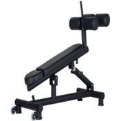 Resim Prowellness ADJUSTABLE CRUNCH BENCH 