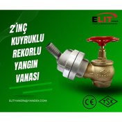 Resim ELİTyangın 2' İNÇ KUYRUKLU REKORLU YANGIN VANASI 