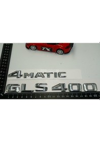 Resim Benz GLS 400 4Matic Bagaj Krom Metal 3M 3D Yazı Logo 
