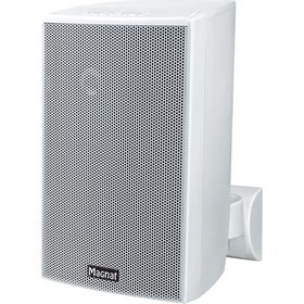 Resim Magnat Symbol Pro 110 1 Çift Hoparlör 