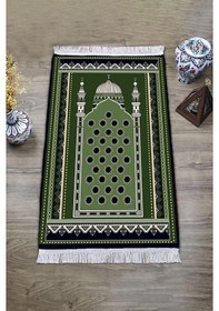 Resim Dijital Baskı Kaymaz Tabanlı Yıkanabilir Püsküllü Seccade Scd0003 Renkli 