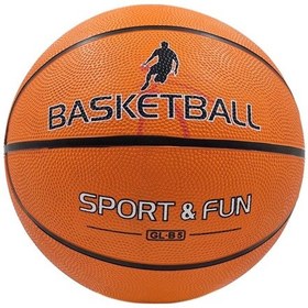 Resim Avessa Cobra Basketbol Topu Turuncu 