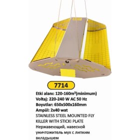 Resim Arı Metal Sinek Öldürücü Asmalı Yapışkan Levhalı Paslanmaz 