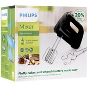 Resim Philips Hr3705/10 Daily Collection Mikser 