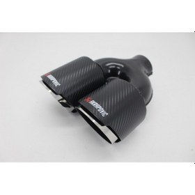 Resim Akrapoviç Çiftli Karbon Egzoz Ucu 2x100 Parlak Sağ 