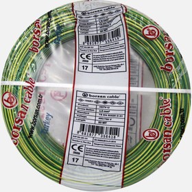 Resim Borsan NYA 1,5mm Kablo Sarı-Yeşil 50 Metre 