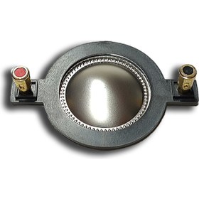 Resim Pawer PW- 44MR Membran 