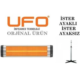 Resim Ufo Star S/19 1900 W Infrared Isıtıcı + Ayak 