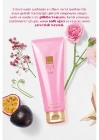 Resim Avon Eve One Vücut Losyonu 125ml İkili Set 