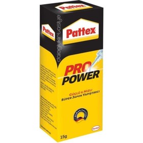 Resim Pattex 15 Gr Süper Japon Yapıştırıcı (HNKL-1723117) 