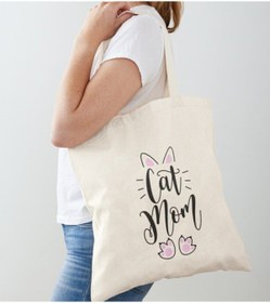 Resim Limon Cat Mom Tasarımlı Ham Bez Omuz 