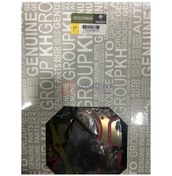 Resim Takim Conta Full Keçeli Megane Fluence 1.5 110 Hp 504604252 