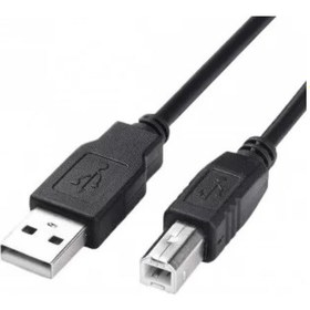 Resim CODEGEN 1.5METRE CPM11 USB 2.0 B PRİNTER YAZICI KABLOSU 