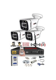 Resim Ids 3 Kameralı 5mp Sony Lensli 1080p Fullhd Gece Renkli Full Kamera Seti Su Geçirmez Cepten İzle Ds 2031hd Wl Set3 320 