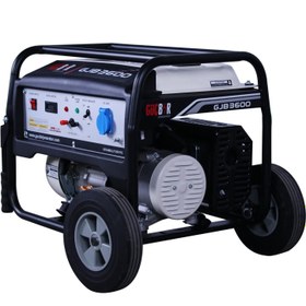 Resim Güçbir GJB3600 3 Kva Benzinli İpli Portatif Jeneratör 