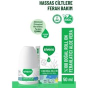 Resim Siveno Ferahlatıcı Aloe Vera Doğal Roll on 50ml 