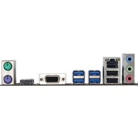 Resim Biostar B550MH 64 GB DDR4 4933 Mhz OC S+V+GL AM4 ATX Anakart 
