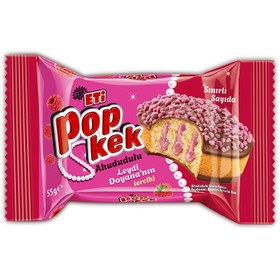 Resim Eti Popkek Ahududulu Kek 55 G 