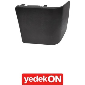 Resim Stop Lamba Soket Kapağı 7-Seri (Kahveci Premium) - 2246834 