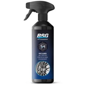 Resim BSG Jant Temizleme Spreyi 500 ML 