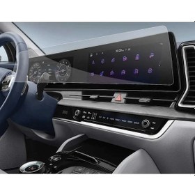 Resim Kia Yeni Sportage 2023 2024 Hayalet Ekran Ve Navigasyon Uyumlu Nano Ekran Koruyucu 