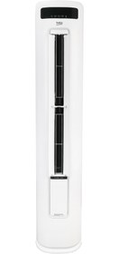 Resim Beko 32626 A++ 26000 BTU Inverter Salon Tipi Klima 