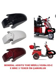 Resim Apollo Ön Çamurluk Beyaz - 3 Tekerlekli Binek Model Ebıke 