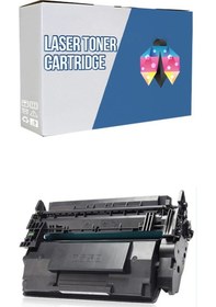 Resim Safir Toner Hp Enterprise M506x 87a-cf287a 9.000 Syf Uyumlu Toner 