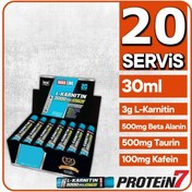 Resim Hardline L-Karnitin Matrix 20 Ampul - 3000Mg 