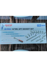 Resim Lokma Takımı 25 Parça 1/2 Rico Lokma Takımı 6 Köşe 