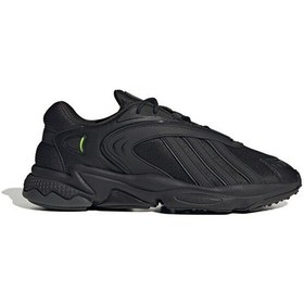 Resim Adidas Oztral Kadın Spor Ayakkabısı Hp6565 Siyah 